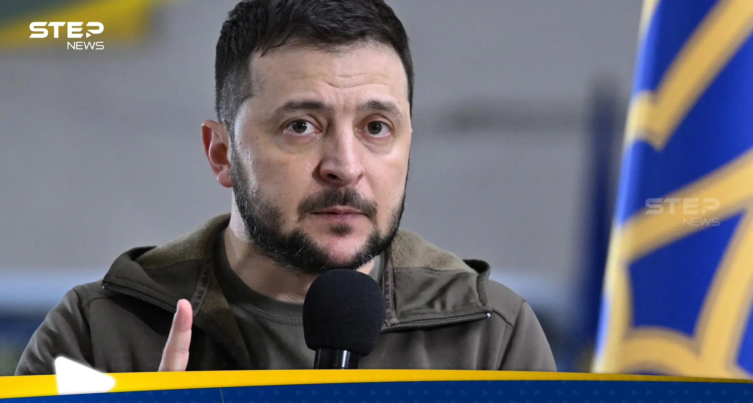 زيلينسكي يحذر حلفاؤه الغربيين: "بوتين سيأكلكم على العشاء": الجيش الأوكراني