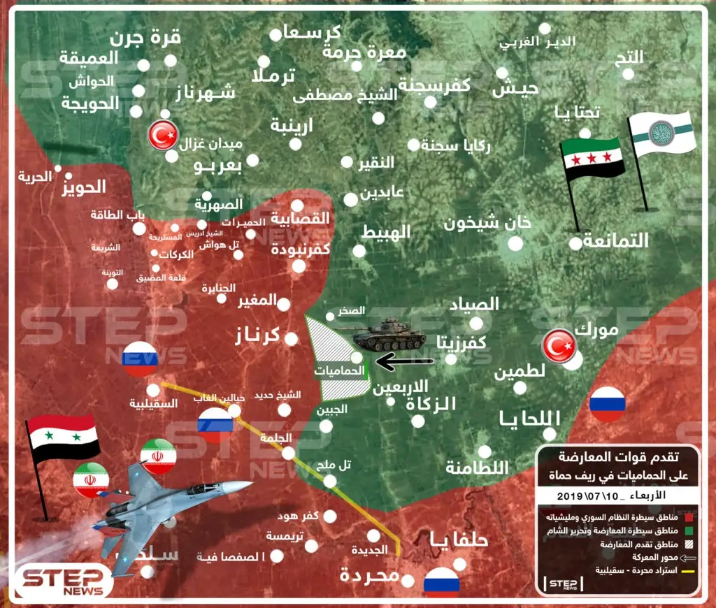 خريطة تُظهر تقدم قوات المعارضة على الحماميات في ريف حماة الشمالي 10/07/2019: حماة