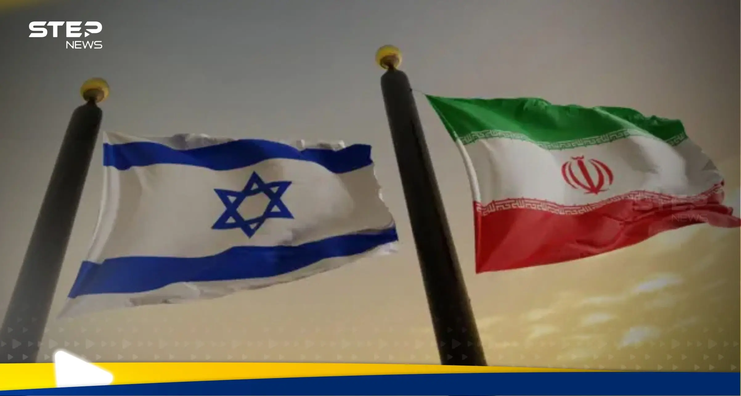 تقرير يكشف خيارات إسرائيل في مواجهة اتفاق نووي إيراني محتمل: ايران