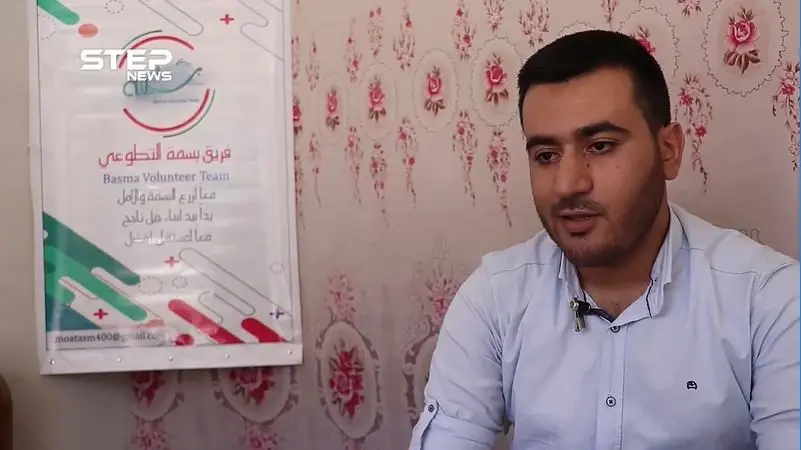 " بسمة دمك لغيرك " التطبيق الأول في الشمال السوري للتبرع بالدم: تبرع بالدم