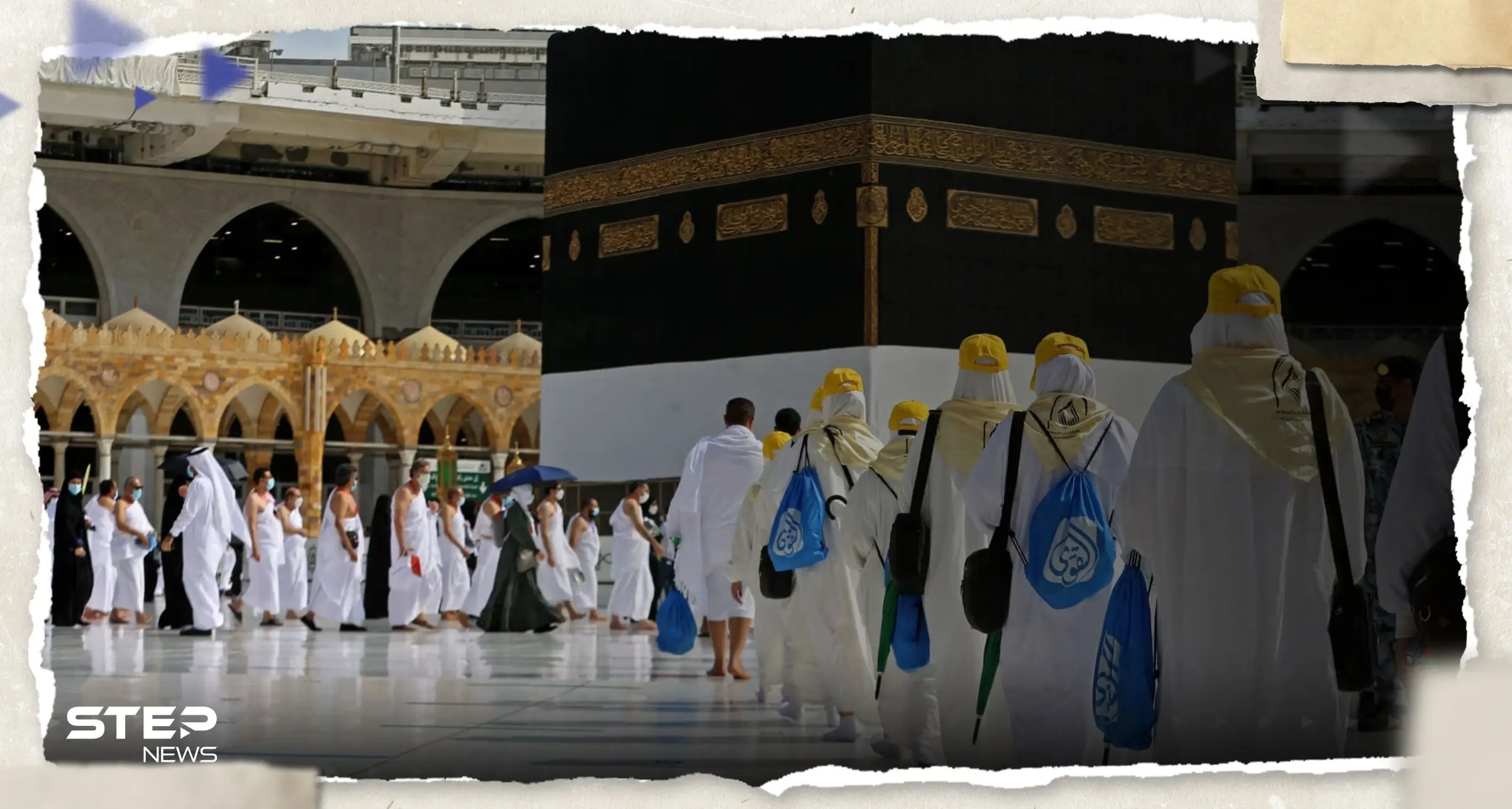 وزارة الحج: آخر موعد لمغادرة المعتمرين هو 29 ذو القعدة: أداء مناسك الحج