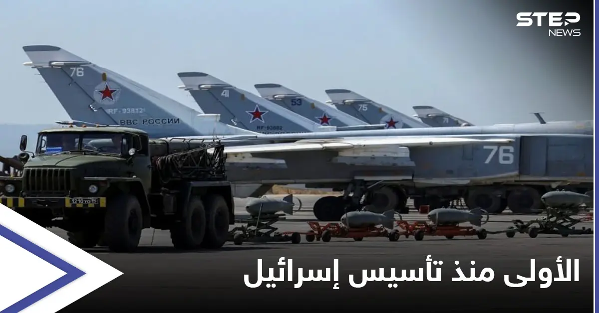 "أول طائرة"من تل أبيب إلى اللاذقية منذ تأسيس "إسرائيل".. موقع تحليلات عسكرية يكشف التفاصيل: تل أبيب