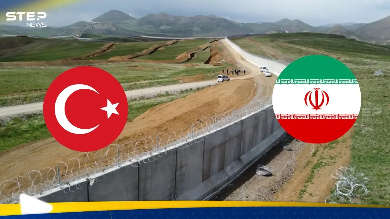 تركيا تعلّق عبور الرحلات اليومية مع إيران عبر ثلاثة معابر حدودية: تركيا وايران