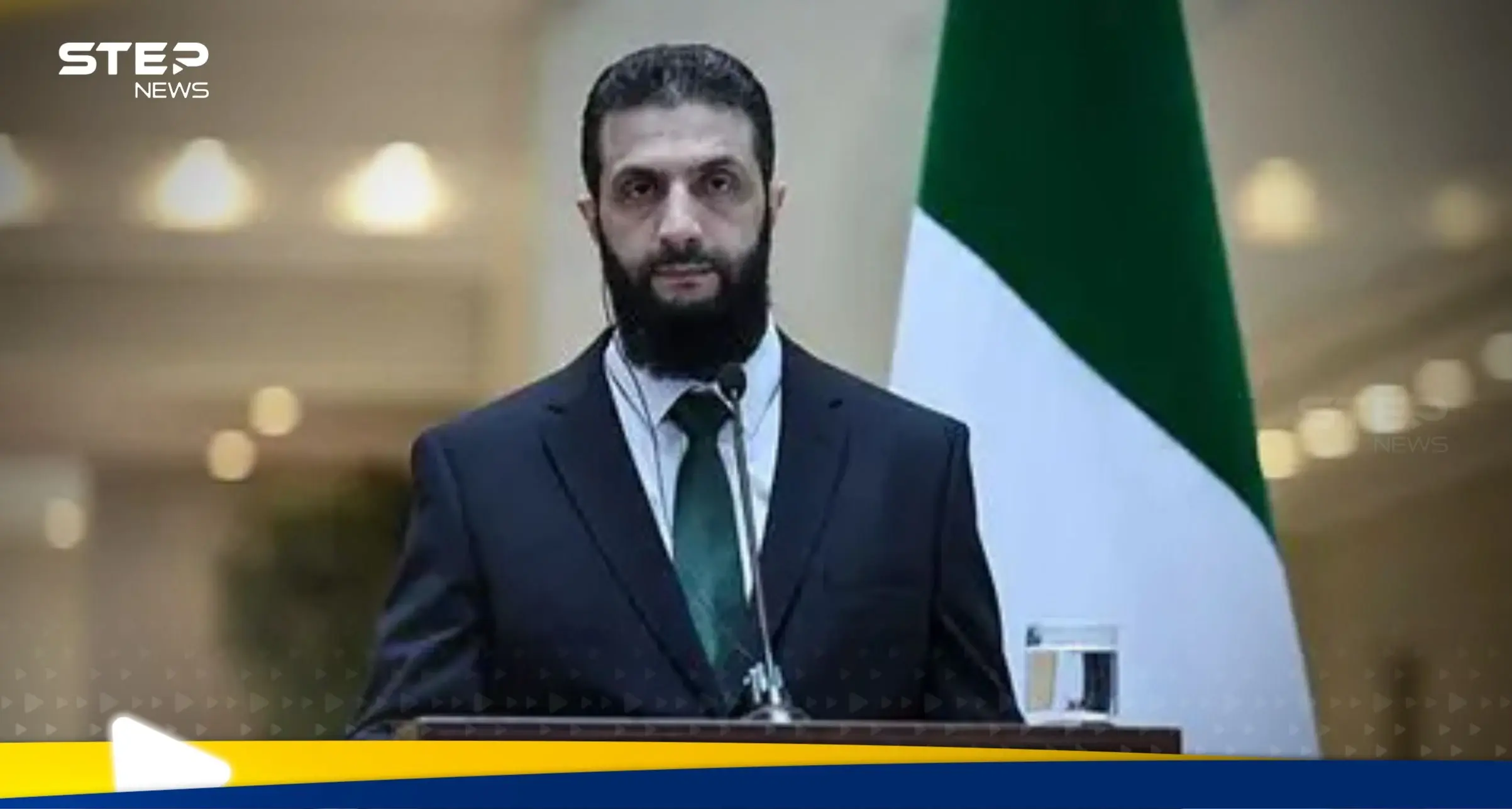 الرئيس تاشرع