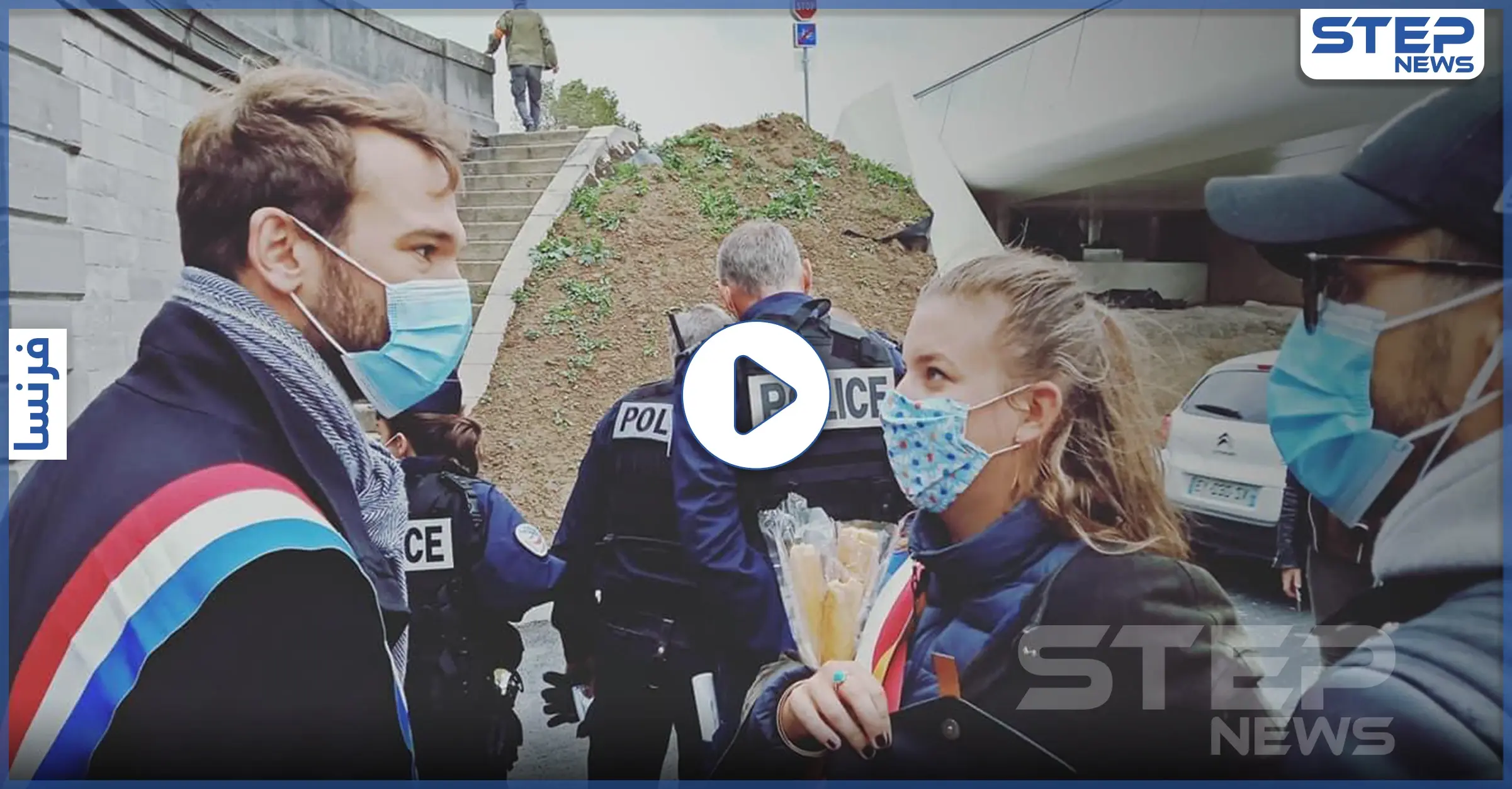 بالفيديو || قرار فرنسي يمنع إطعام المهاجرين في كاليه وناشطون يحتجون: شمال فرنسا