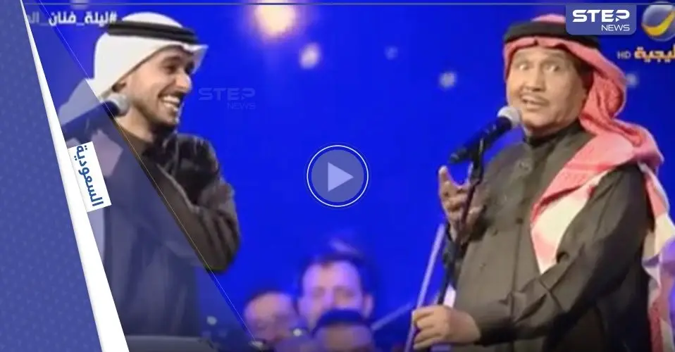 بالفيديو|| محمد عبده يمازح عايض القرني وعبدالله رويشد ويشعل منصات التواصل: محمد عبده