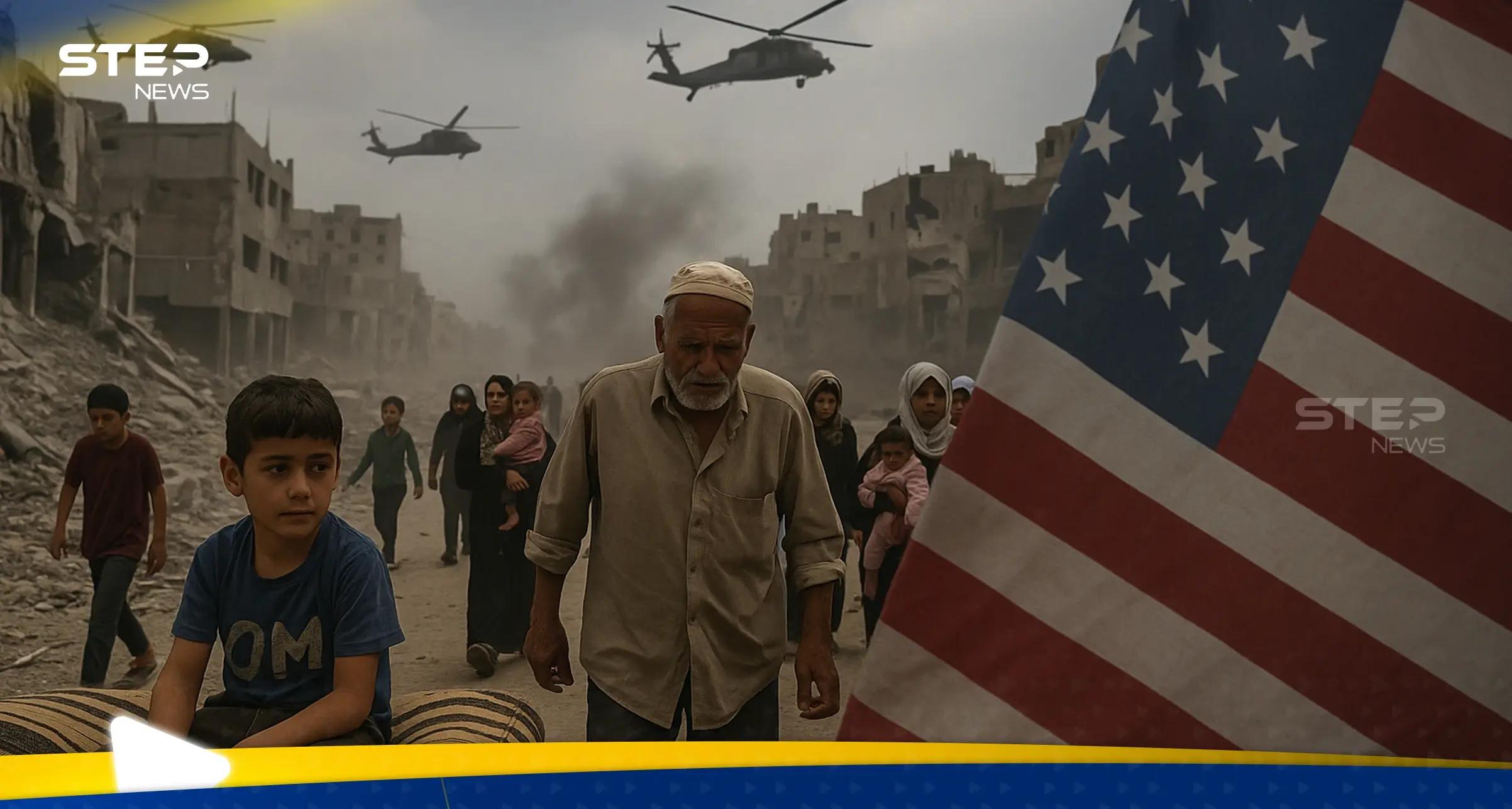 هل تنهي أمريكا حرب غزة قبل مؤتمر نيويورك؟.. خبراء يكشفون كواليس مهمة ويتكوف: هدنة غزة