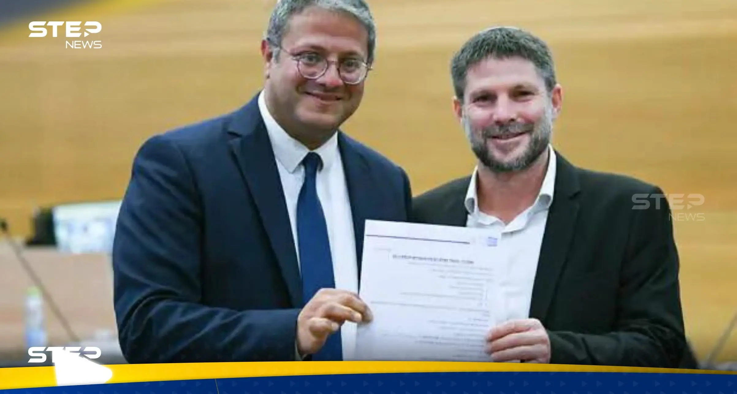 بن غفير يرد على انتقادات واشنطن: إسرائيل ليست نجمة أخرى على العلم الأميركي: إيتمار بن غفير