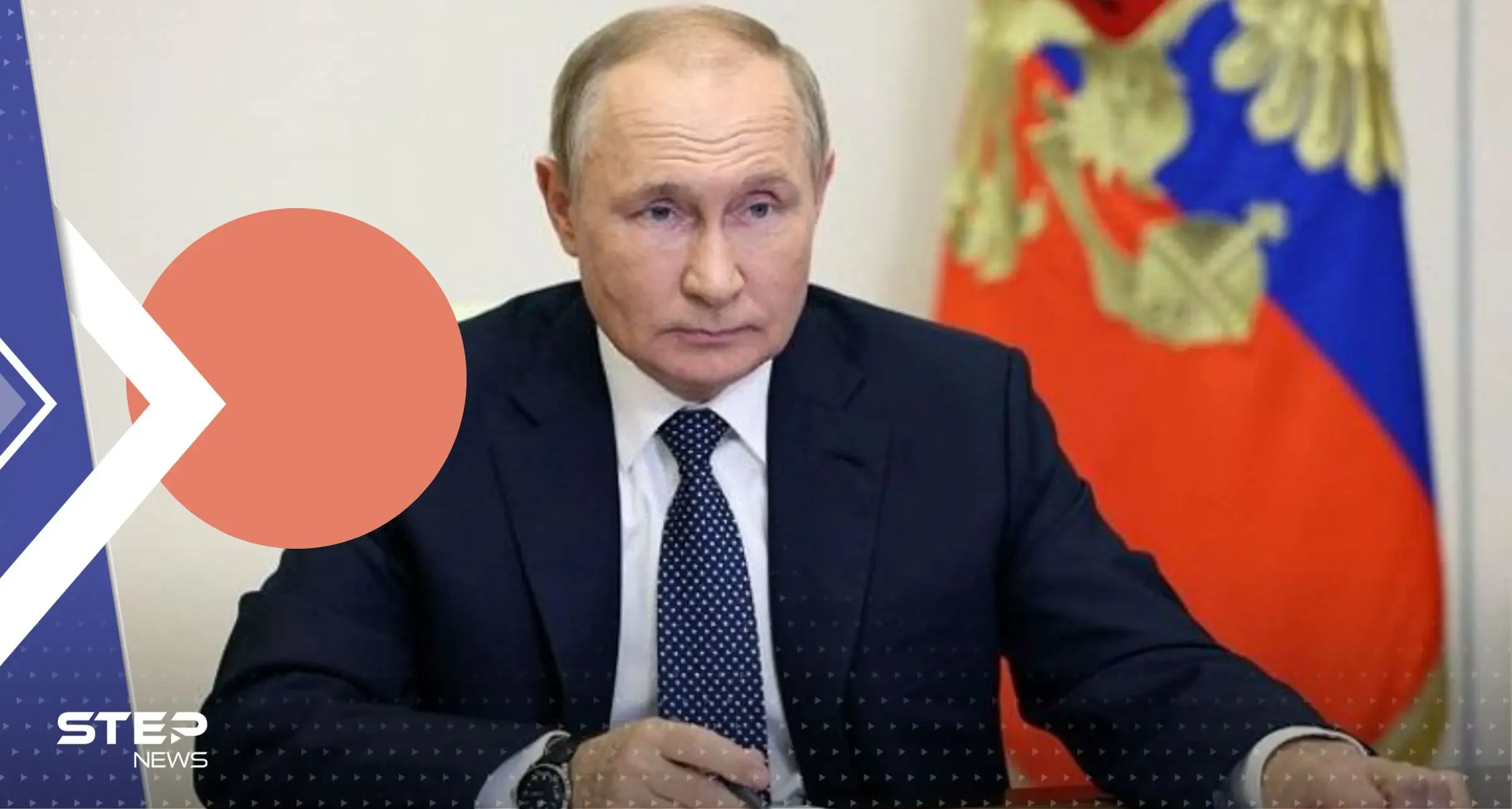 بوتين يعلنها أمام "بريكس": قرار التخلي عن الدولار كعملة عالمية لا رجعة فيه: قمة بريكس