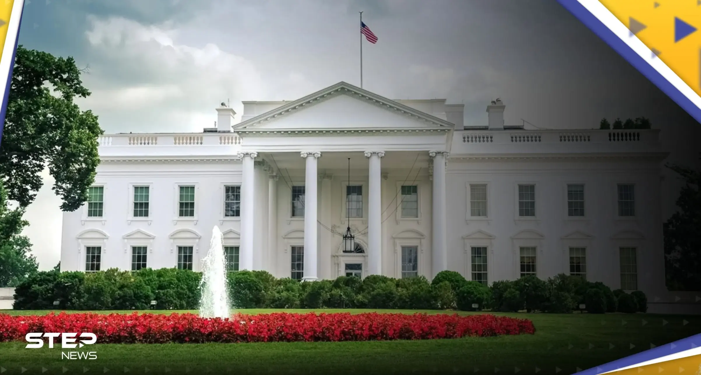 صحيفة تكشف عن رسالة أمريكية "حازمة" وجهتها واشنطن لإيران وحزب الله: رسالة أمريكية