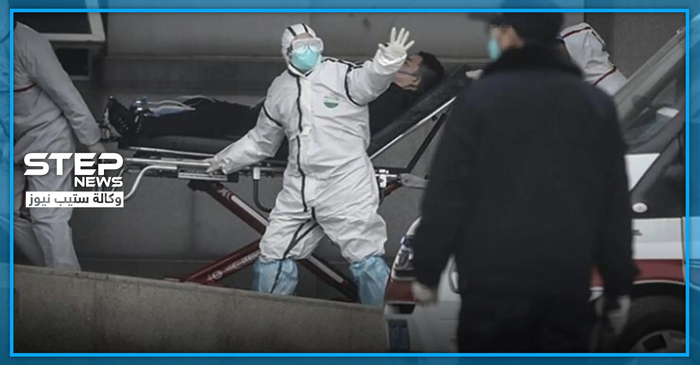 كورونا.. حالتي وفاة بأمريكا واليابان.. ودولة جديدة تصاب بالفيروس: فيروس كورونا