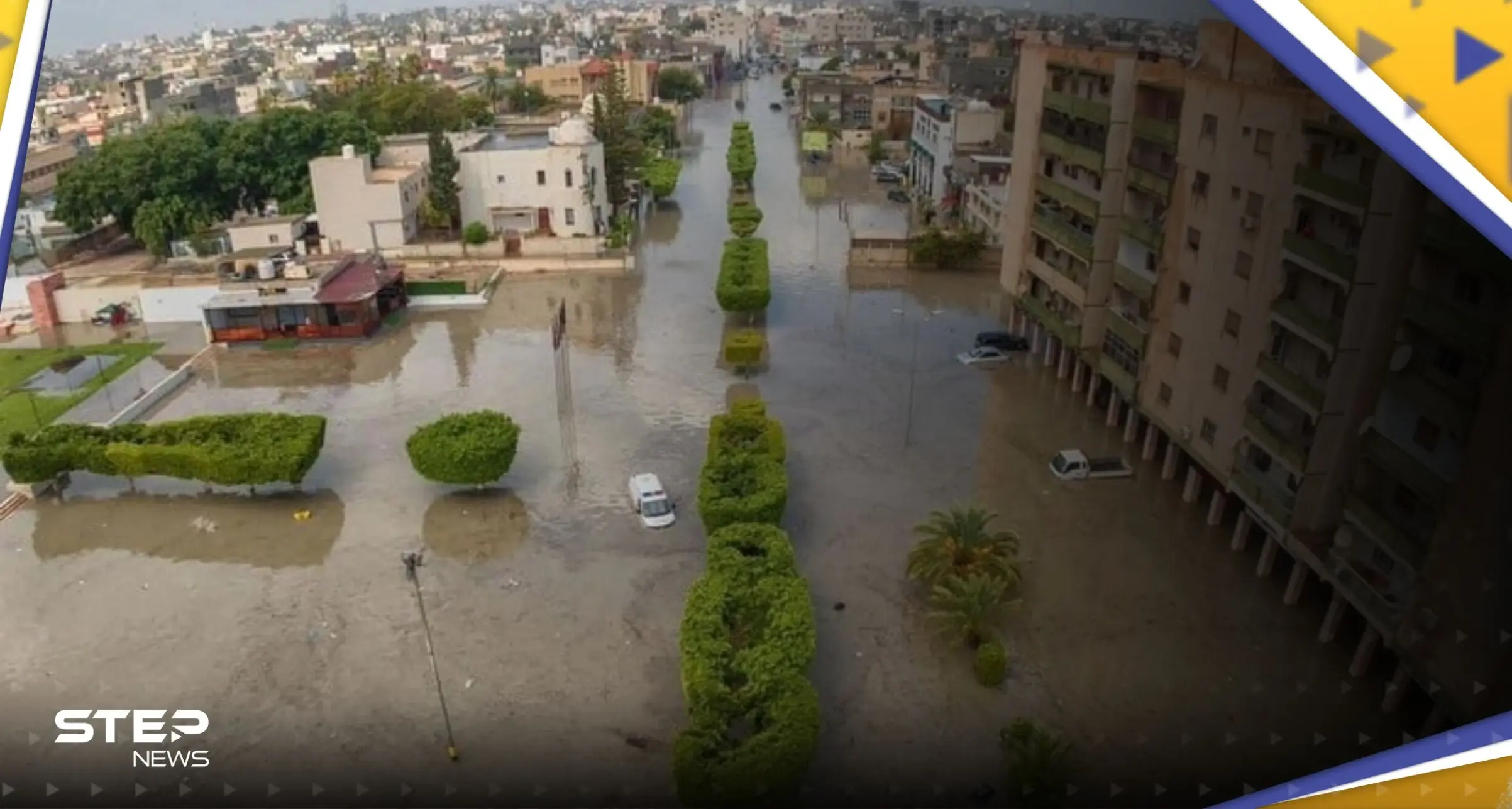 وزير الصحة الليبي يتوقع وصول عدد ضحايا إعصار دانيال لـ 100 ألف.. ودولة عربية تعلن الحداد: ليبيا