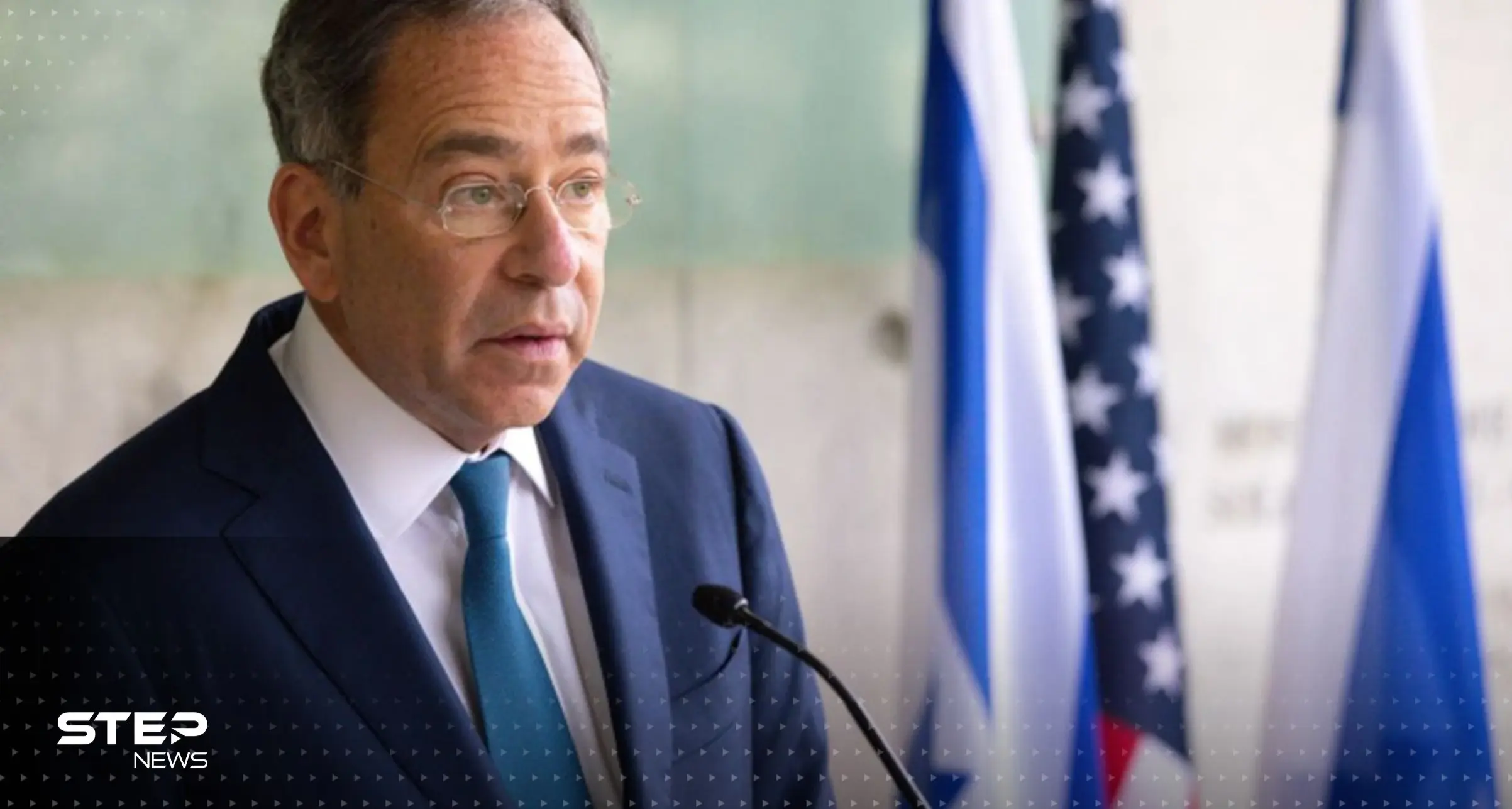 السفير الأمريكي: ندعم إسرائيل في حق الدفاع عن نفسها ونعمل على خفض التصعيد: السفير الأمريكي