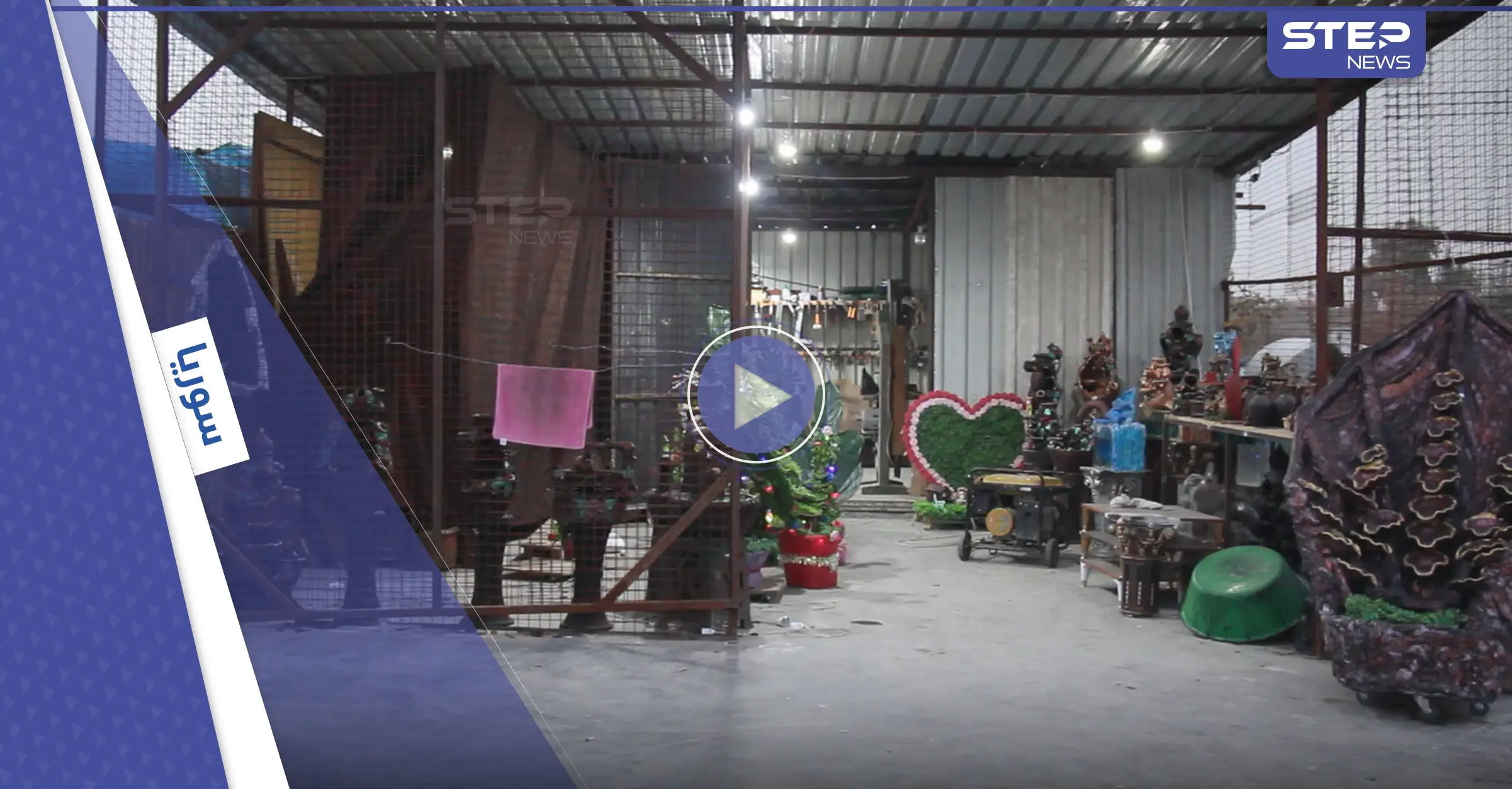 أبو فهد مهجر من درعا يبدع بتصميم المجسمات والتحف الفنية الرائعة بمعداته البسيطة في إدلب: درعا