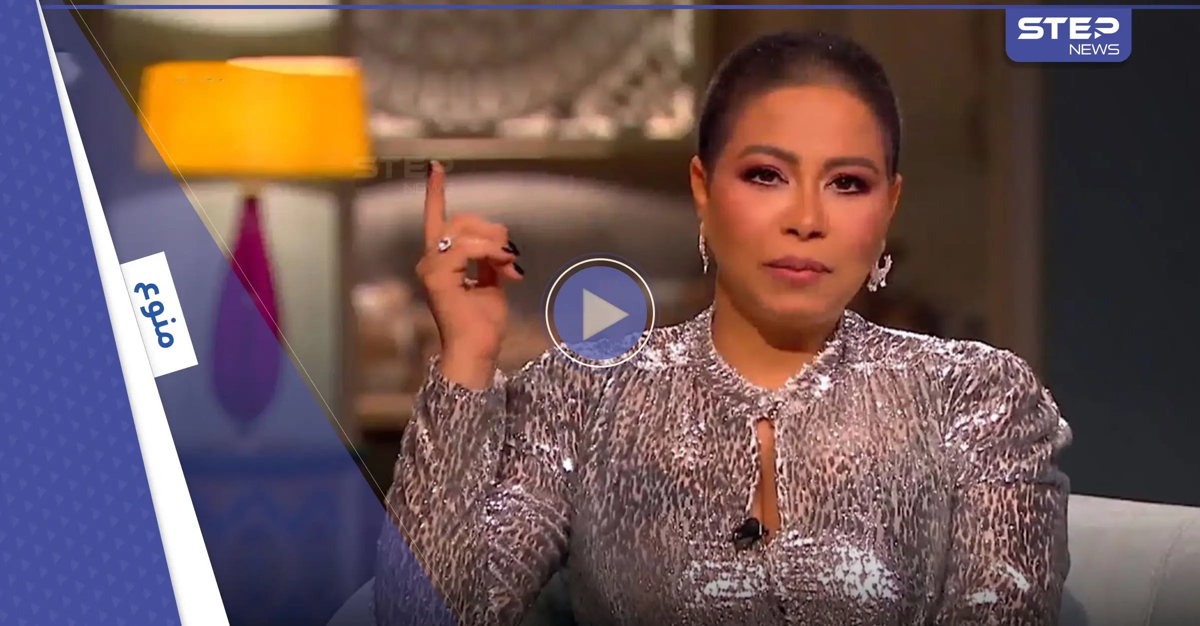 شيرين عبدالوهاب بتصريحات جريئة تكشف ما يفعله الجن معها.. وتتمنى الرقص مع هذا الفنان (فيديو): شيرين عبدالوهاب