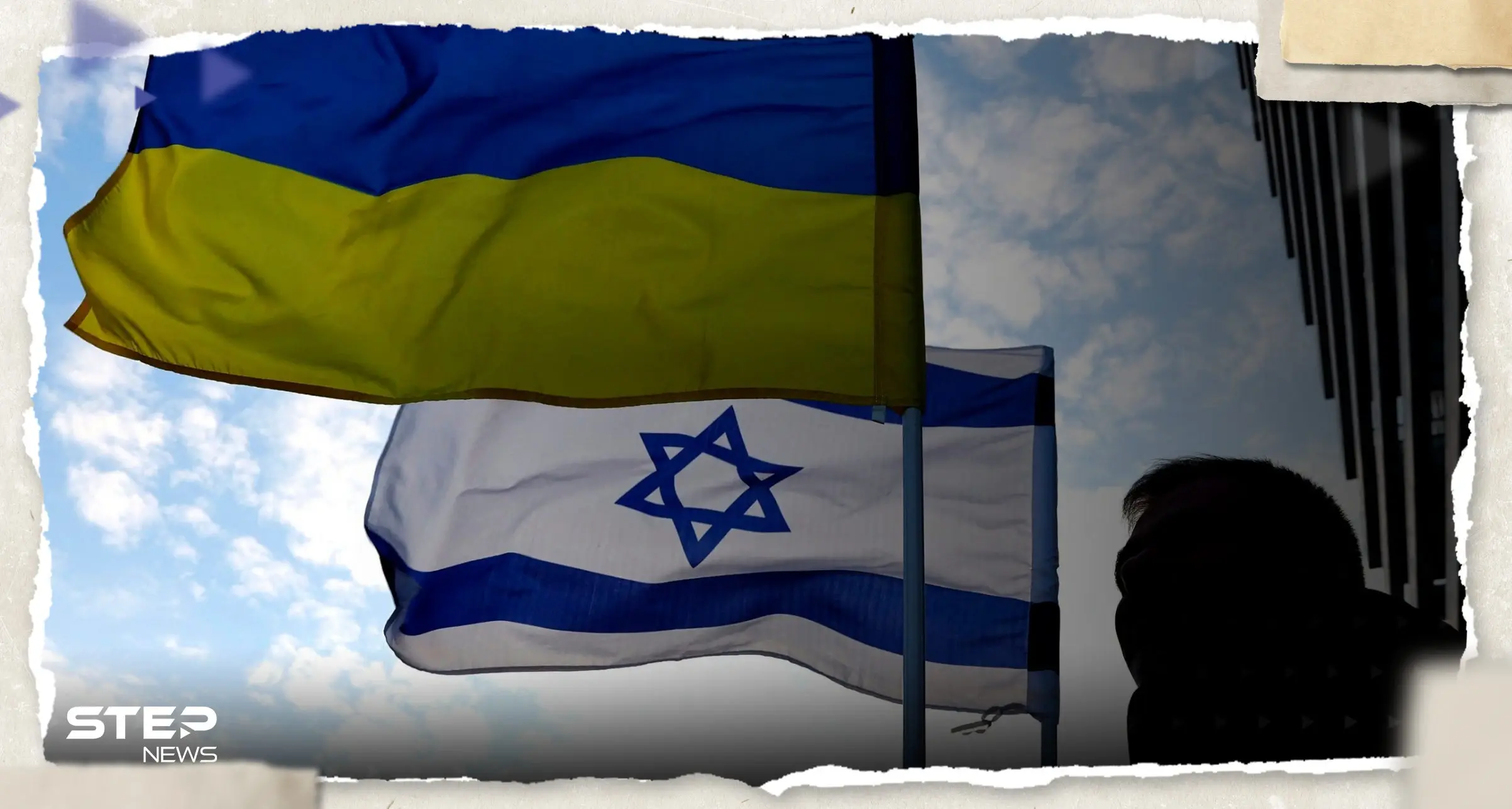 توتر بين أوكرانيا وإسرائيل.. كييف ترسل "تهديداً" لتل أبيب وصحيفة تكشف التفاصيل: أوكرانيا