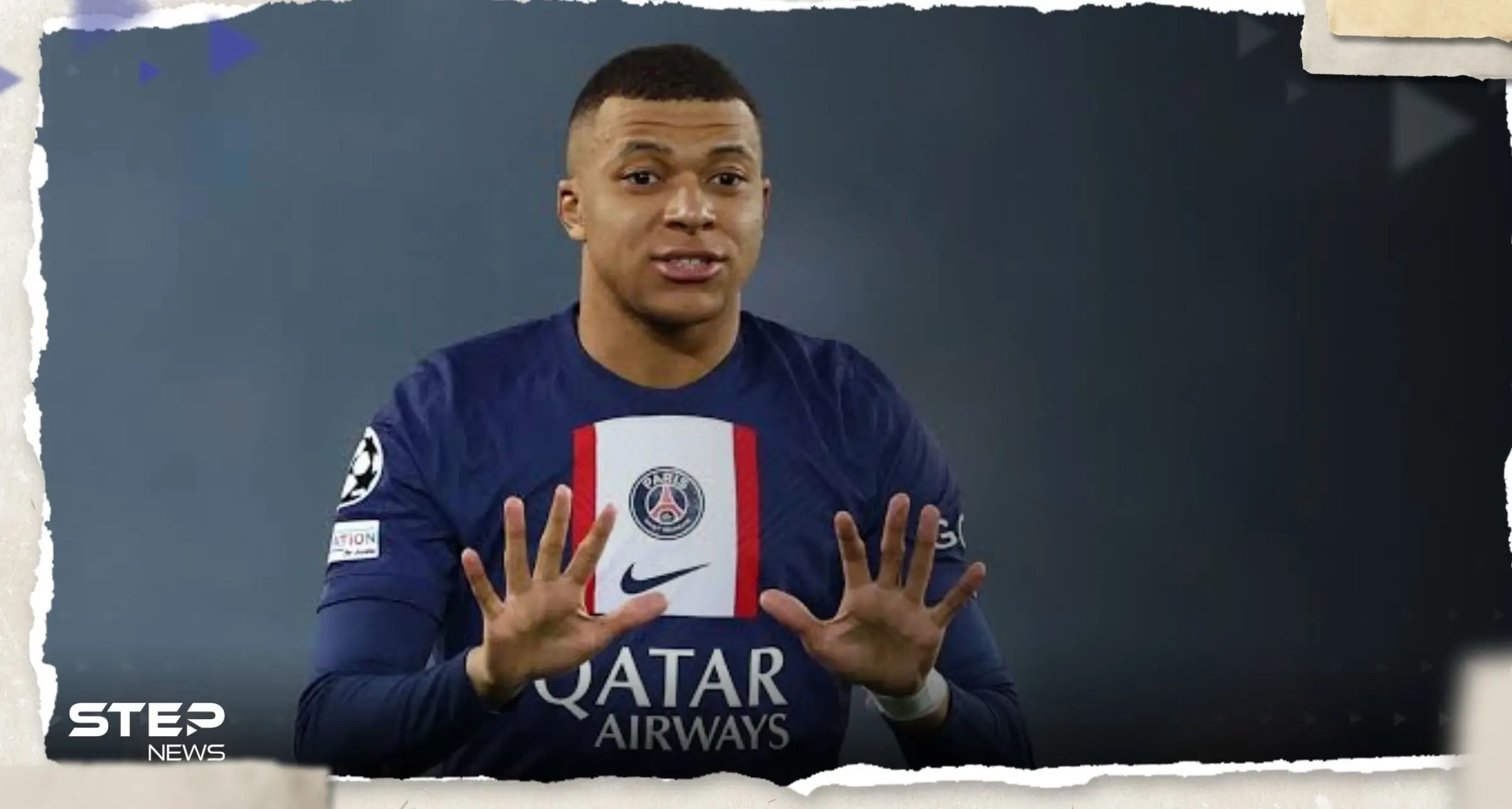 شاهد|| مبابي يحسم الجدل بشأن مستقبله بعبارة على لسانه : مبابي