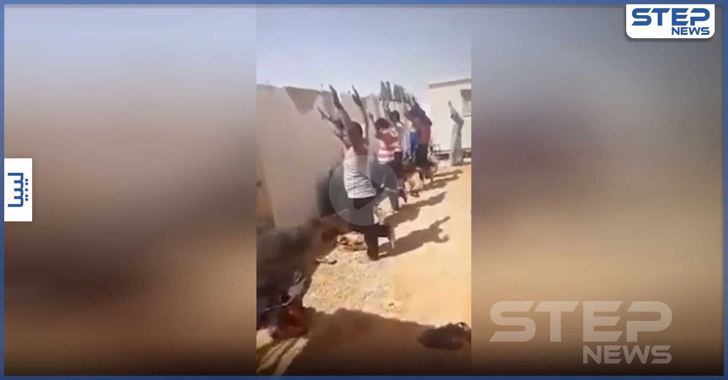 بالفيديو|| ميلشيات ليبية تعذب عمّالاً مصريين بطريقة مهينة والإعلان عن مكافأة لمن يدلي بمعلومات عنهم: انتهاكات