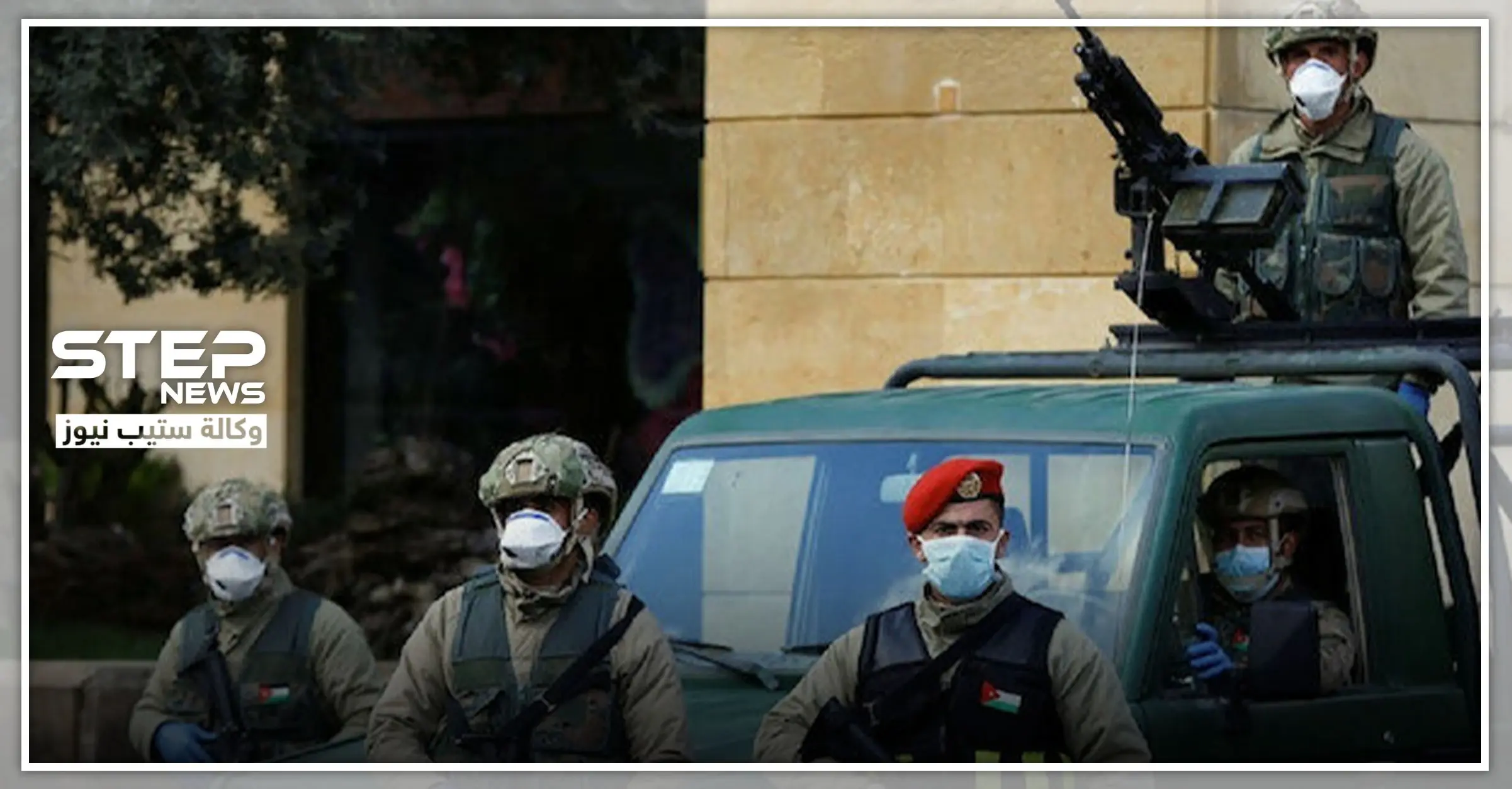 القبض على عريس أردني وأقربائه يوم زفافه على سطح منزل بسبب كورونا: عرس أردني