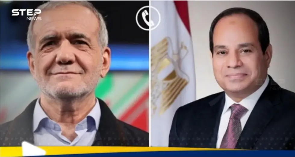 اتصال هاتفي بين السيسي وبزشكيان.. ماذا تضمن: رمضان