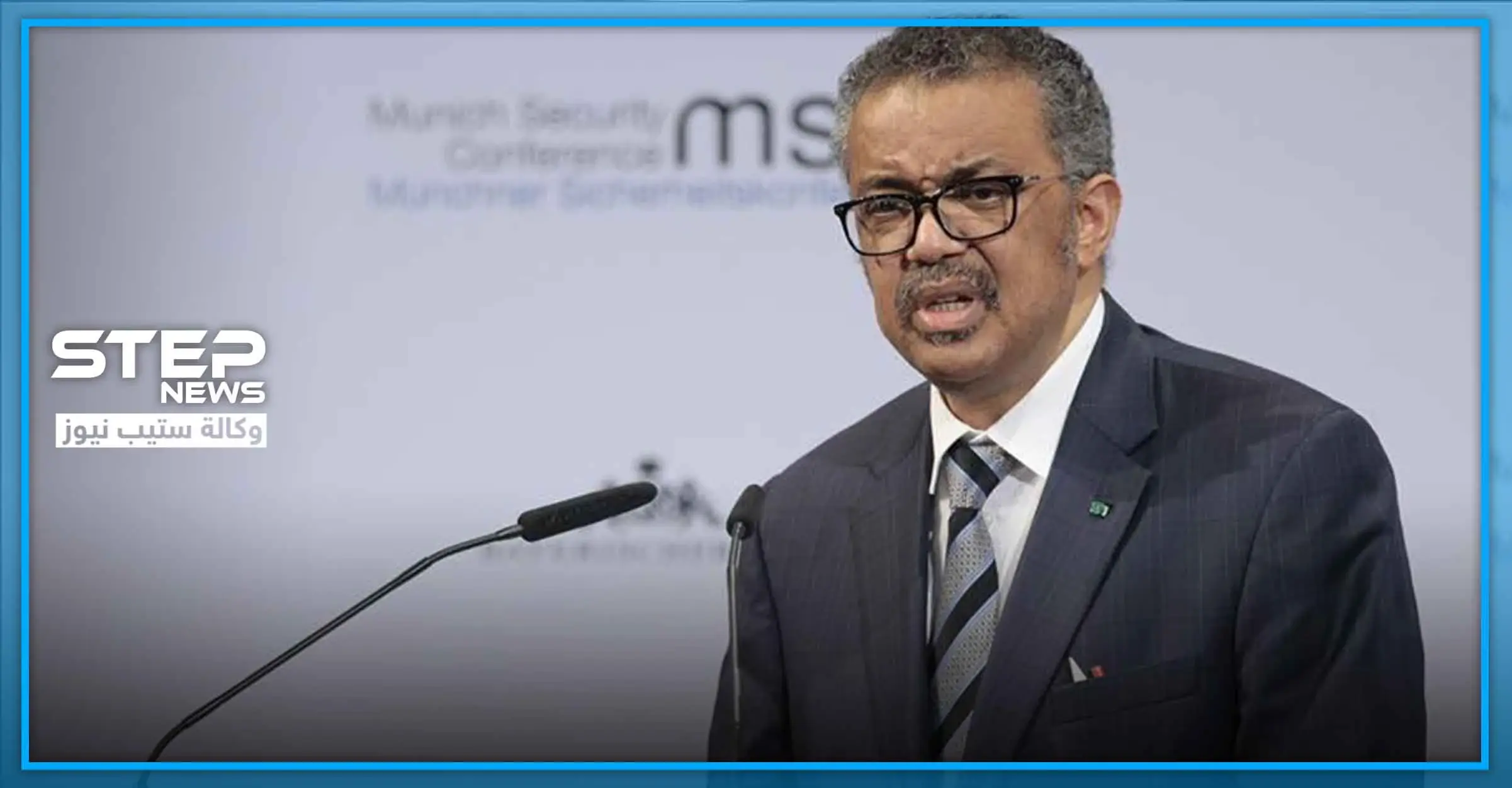 بعد القرار الأمريكي.. الصحة العالمية تحذر من إنقسام دولي وتعلن عن أدوية لمعالجة كورونا: الاتحاد الأفريقي