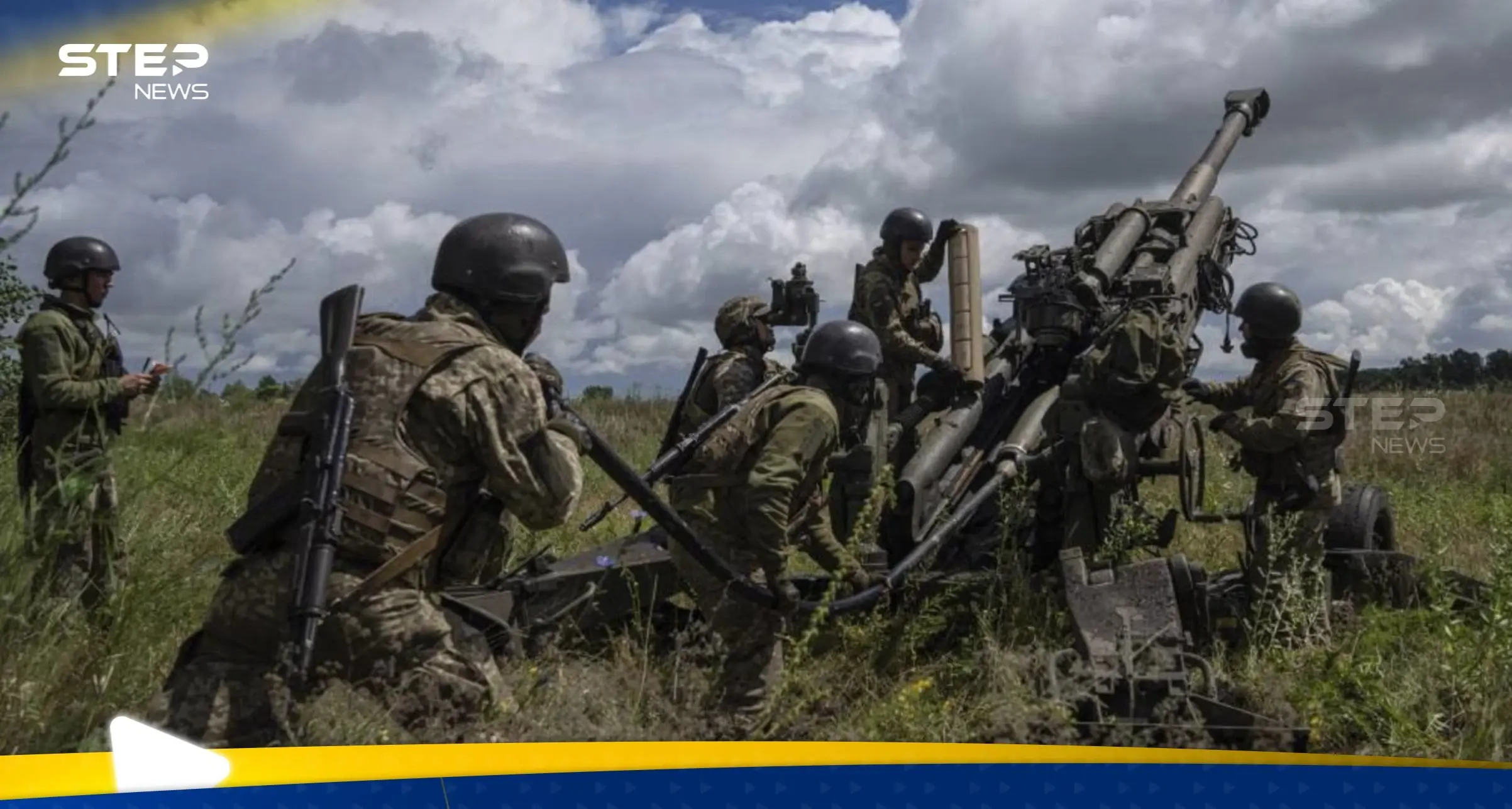 بكميات هائلة.. روسيا ستنشر مدافع "كووليشن" قرب حدودها مع فنلندا: فنلندا