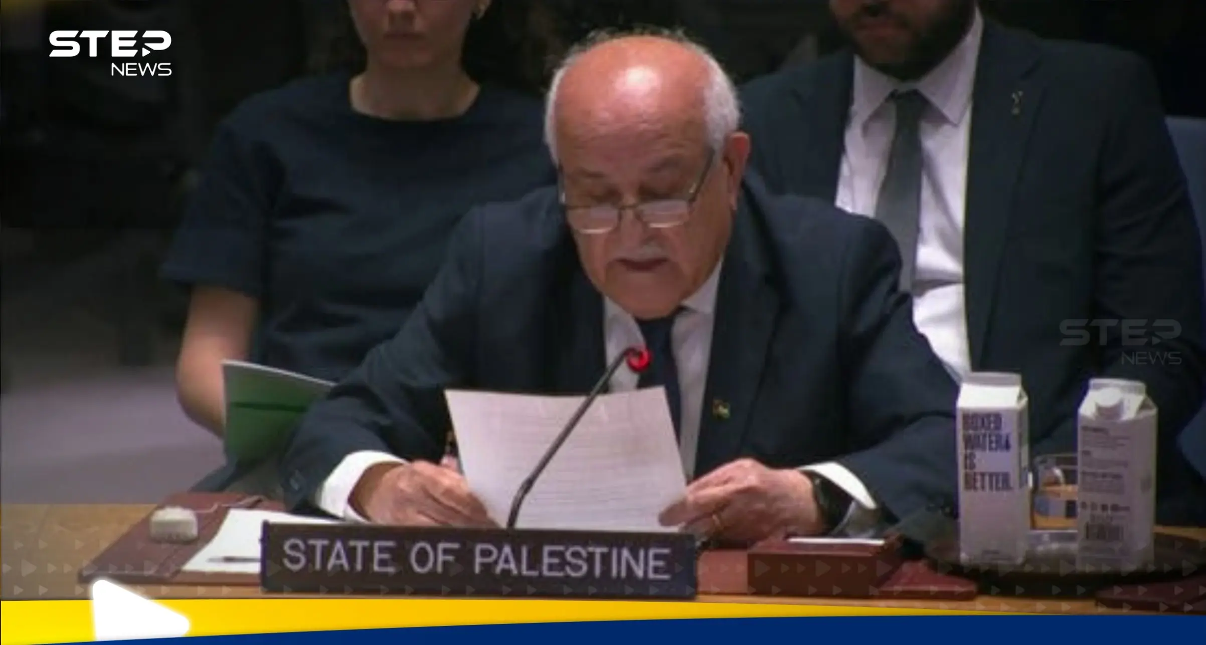 فلسطين تكشف كيف يتم وقف الحرب في غزة فوراً: أخبار غزة