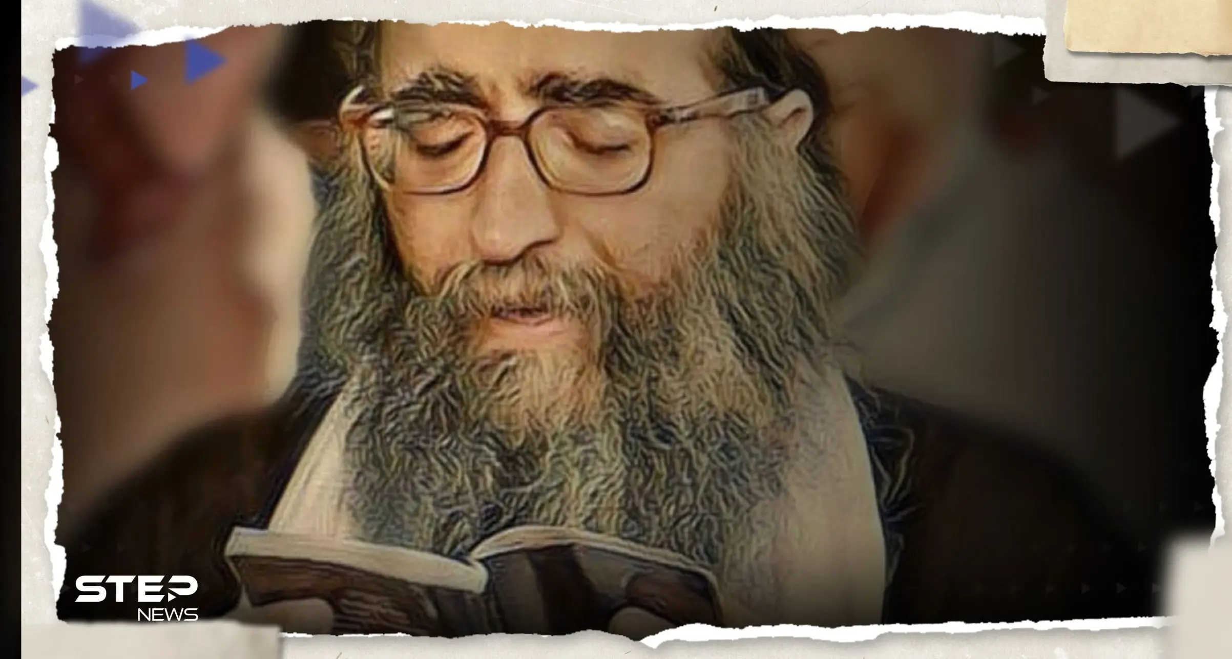 شاهد|| حاخام يهودي يفجر مفاجأة حول نهاية إسرائيل وعلاقتها بالسلام العالمي: الحاخام الآرثوذكسي الحنان بيك