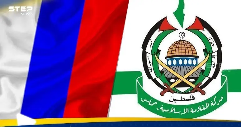 بعد بيان روسي.. حماس تكشف موقفها من تدخل موسكو في أزمة غزة: حركة حماس تكشف