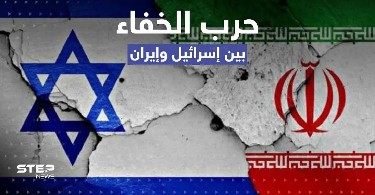 "حرب الخفاء".. إسرائيل تتهم إيران بضرب سفينتها قبالة سواحل عُمان بسلاح تستخدمه روسيا بأوكرانيا: أخبار العالم