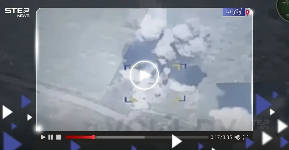 بضربةٍ ساحقة من قنبلة شديدة الانفجار.. شاهد كيف حوّل الجيش الروسي مستودعاً أوكرانياً لكتلة من النيران: لوغانسك