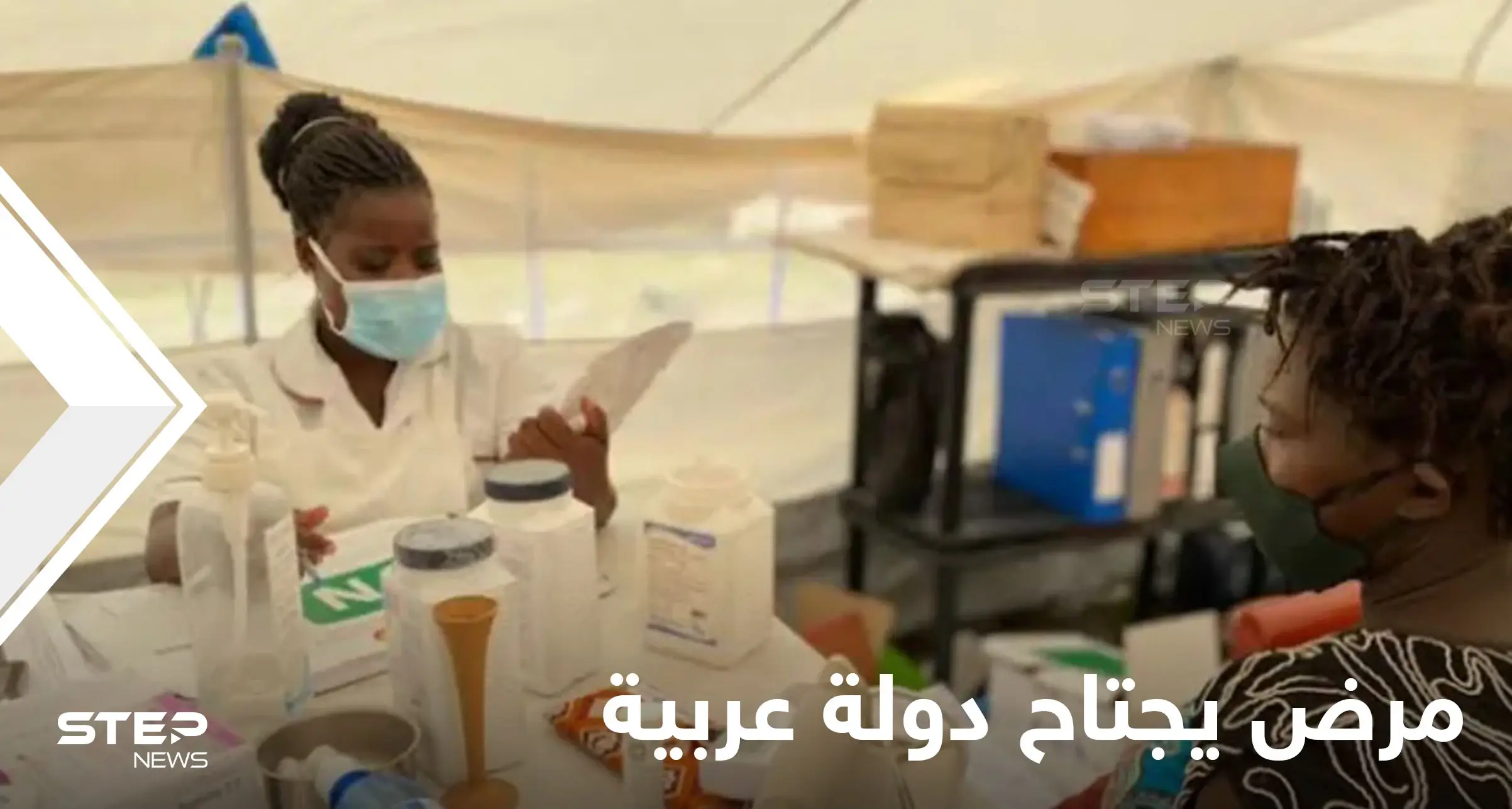 تقارير تتحدث عن عشرات حالات الوفاة بسبب "مرض غامض" بدأ يتفشى في دولة عربية: جنوب السودان