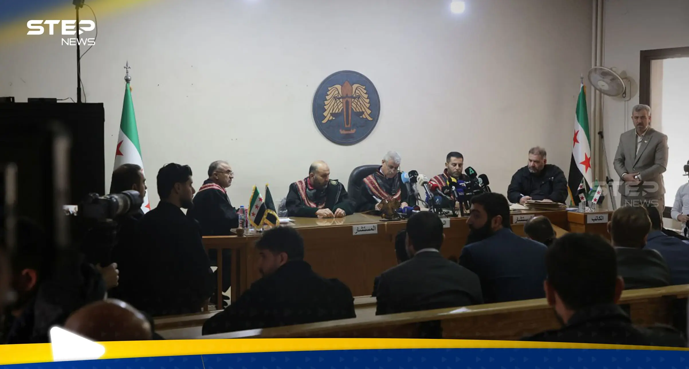 بدء أولى جلسات المحاكمة العلنية للمتهمين بانتهاكات الساحل السوري