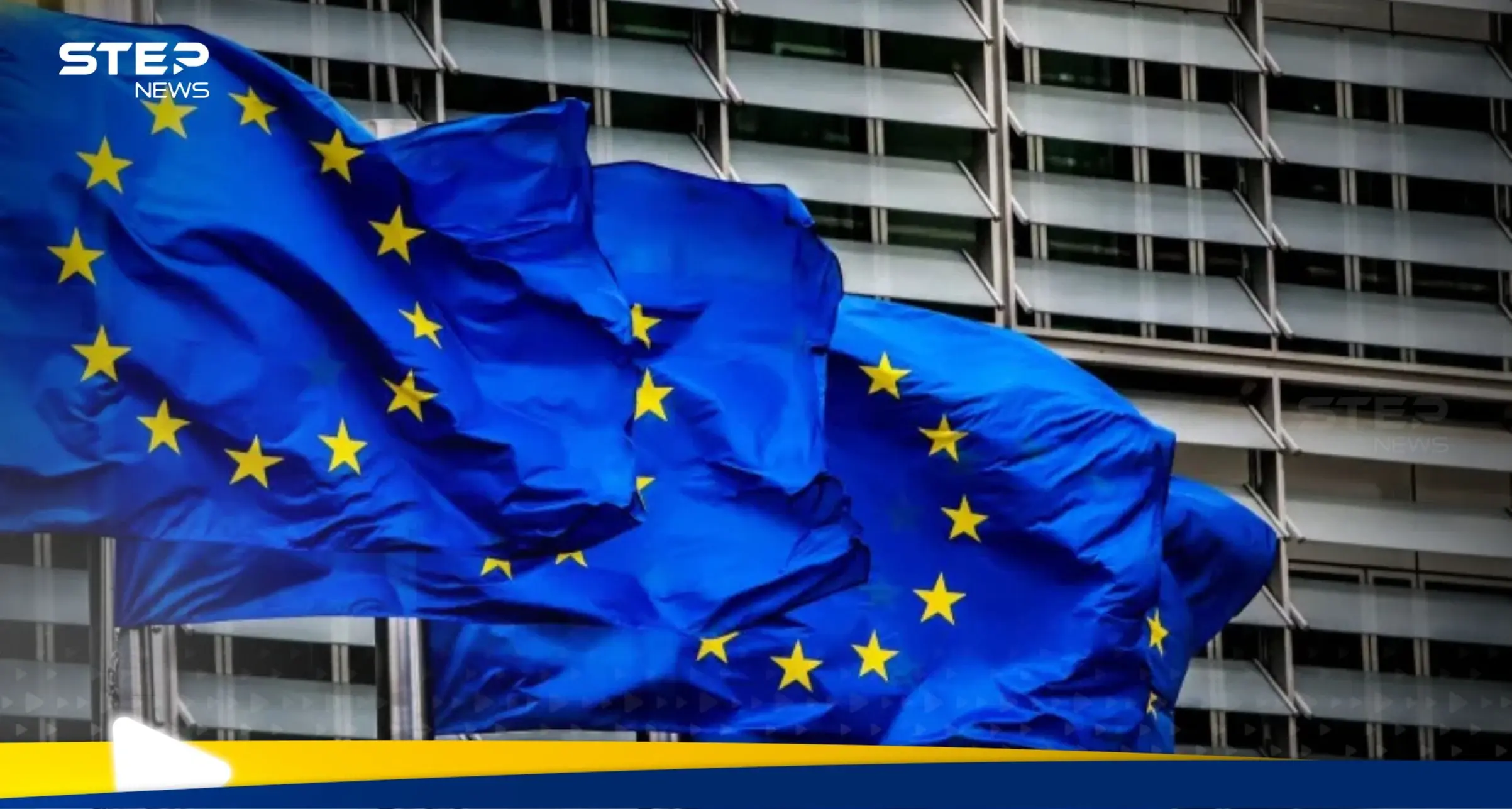 كايا كالاس "نجري اتصالات" للمساهمة في التهدئة بين أمريكا وإيران: اخبار العالم