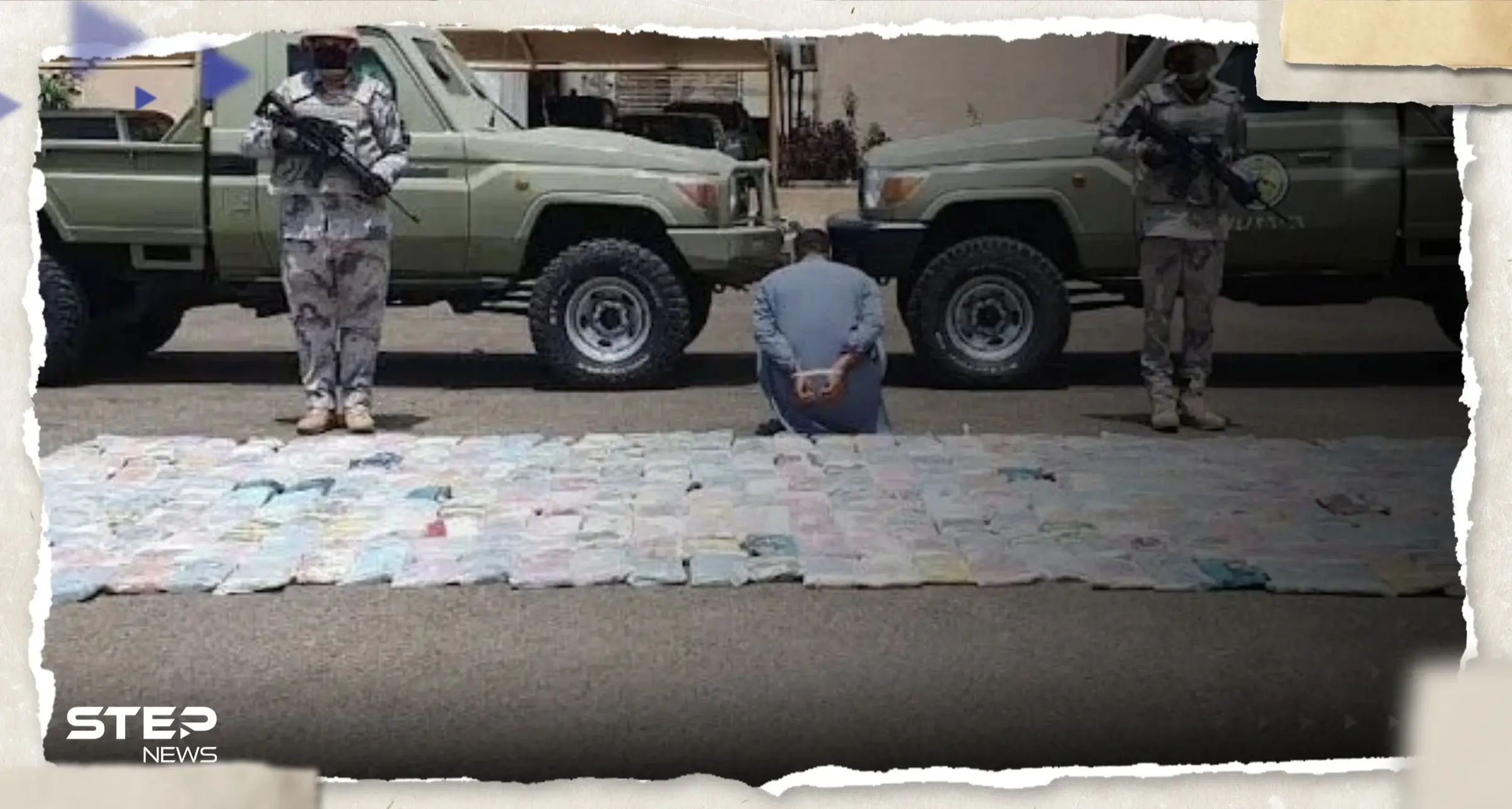 إحباط محاولة تهريب 43 طنا من القات و 1.2 طن من مادة الحشيش في 5 مناطق في السعودية: إحباط محاولة تهريب