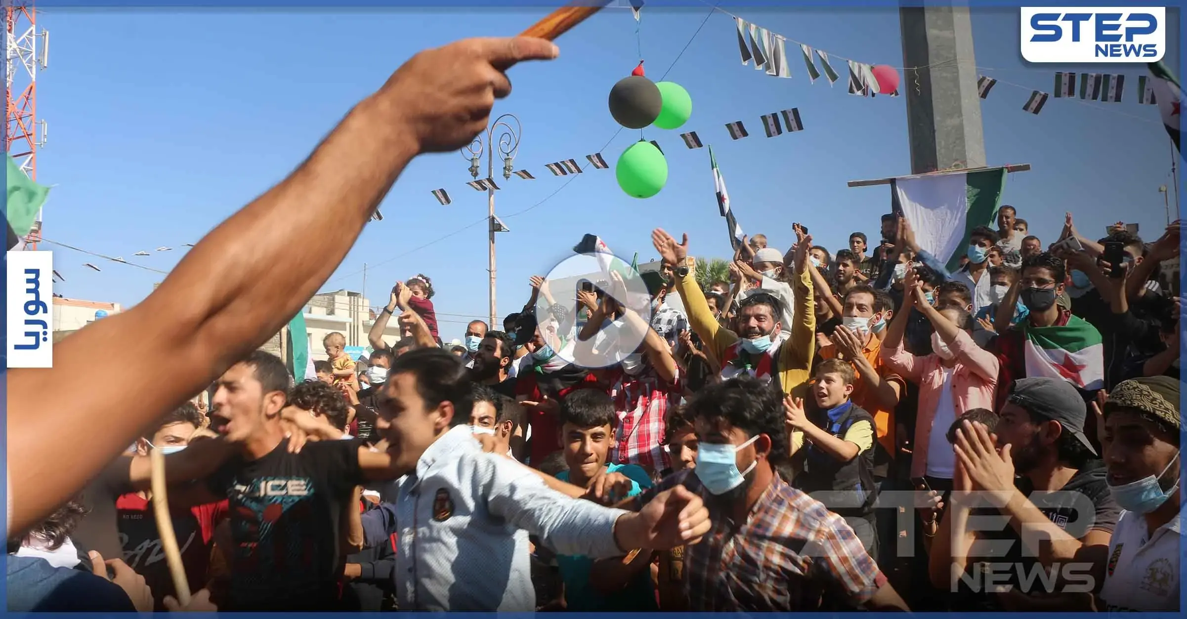 ستيب نيوز ترصد خروج مظاهرة في مدينة إدلب تحت شعار "مهما حرق الأسد نحن سنبني البلد": مظاهرة