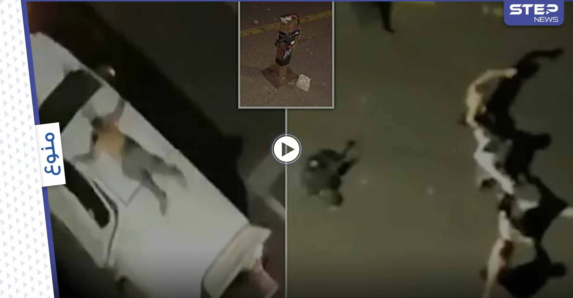 على طريقة الأفلام الهوليودية.. عصابة برازيلية تربط 10 رهائن بالسيارات أثناء اقتحامهم 3 بنوك (فيديو وصور): هوليود