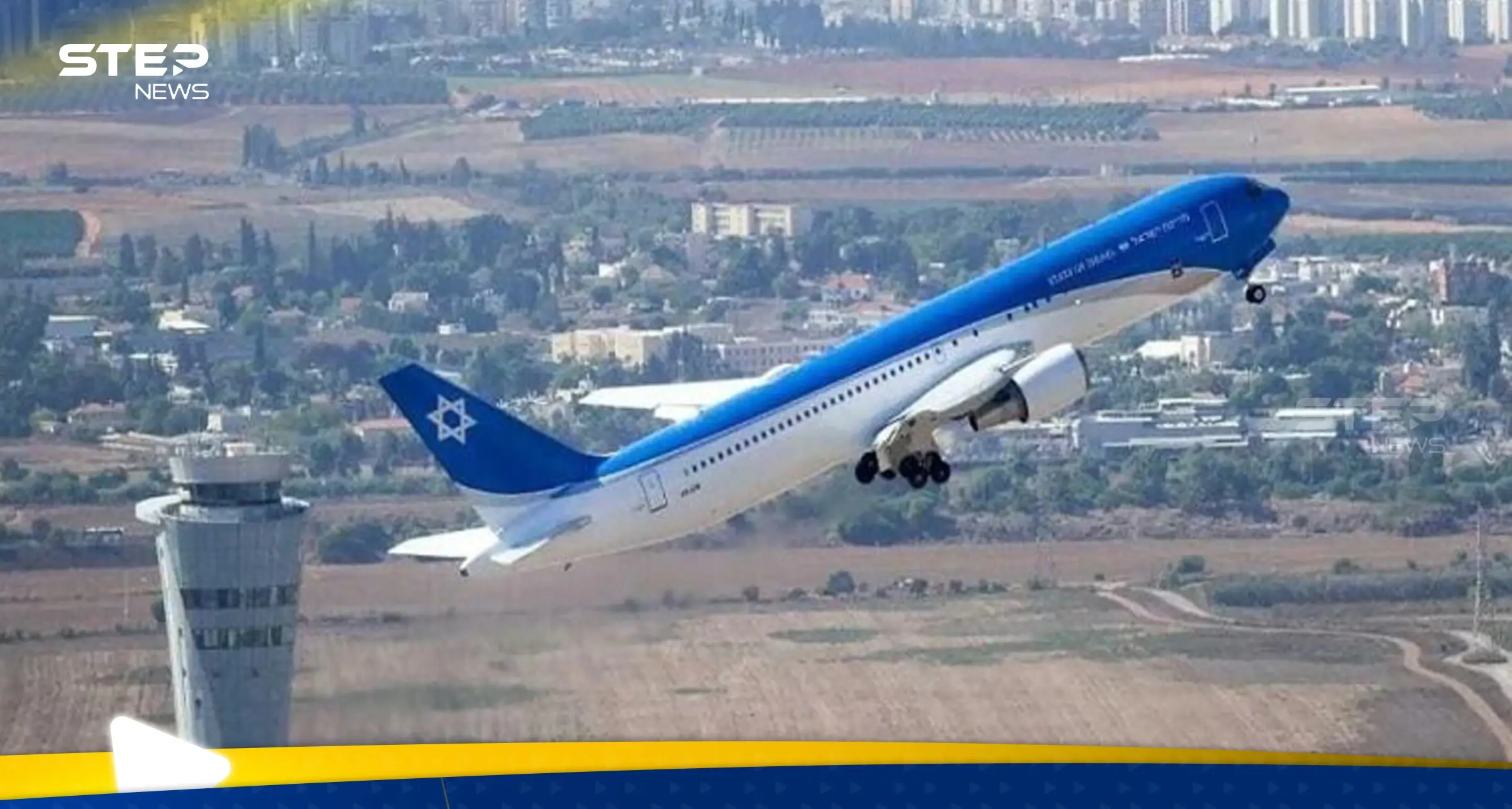 طائرة نتنياهو "جناح صهيون"