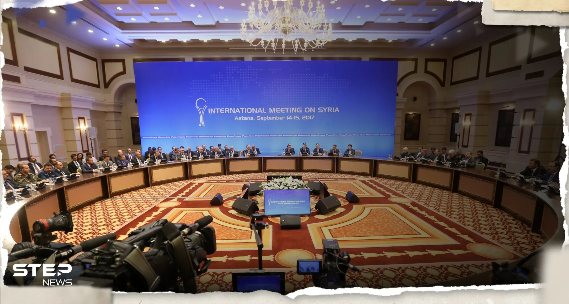 مع انطلاق اجتماع أستانا بشأن سوريا.. الكرملين يضع سقفا للتوقعات: اجتماع أستانا