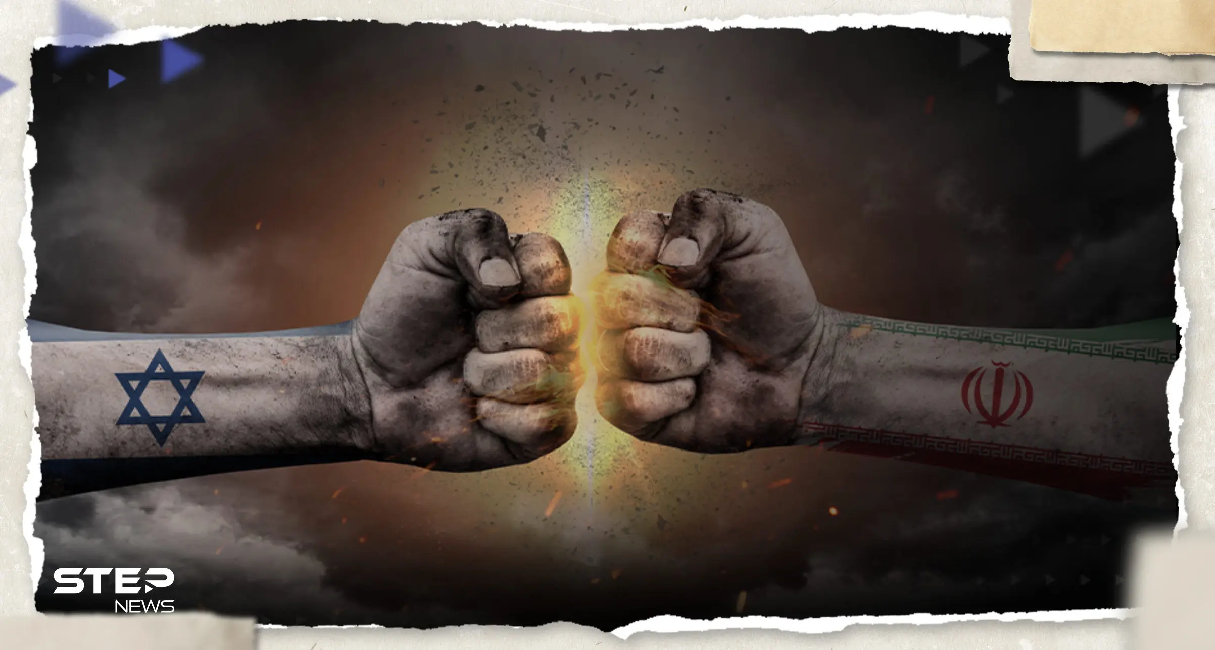 بعد كشف تفاصيل عملية إسرائيلية بقلب إيران.. طهران ترد برواية جديدة: الموساد