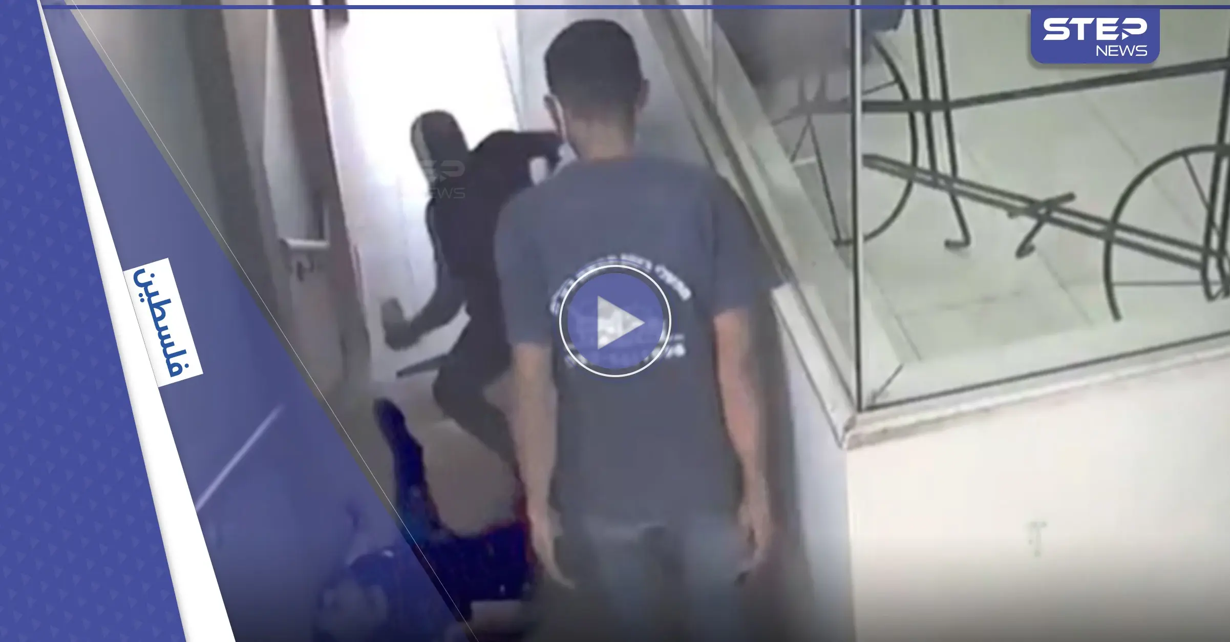 بسبب فيديو.. الشرطة الإسرائيلية تفتح تحقيقاً مع أرفع مسؤول عربي مسلم في صفوفها: تحقيق