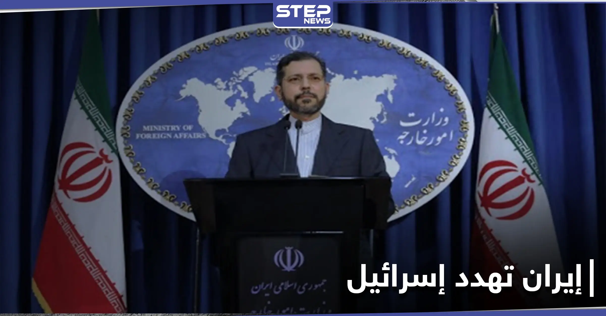 إيران تهدد إسرائيل بردٍ ساحق داعيةً لأمرٍ يخصّ النظام السوري.. وتُحدثْ تغييراً بقيادة الحرس الثوري: إيران تهدد إسرائيل