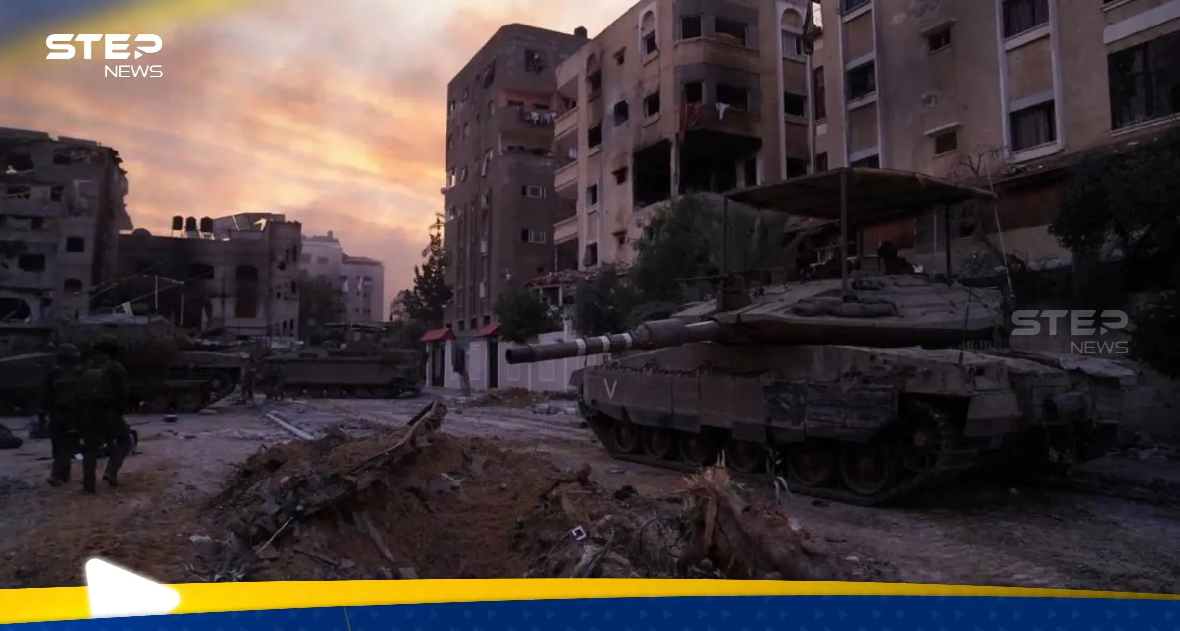 تتضمن "انسحاب تدريجي" لإسرائيل.. مرحلة جديدة من حرب غزة ستبدأ قريباً: حرب غزة