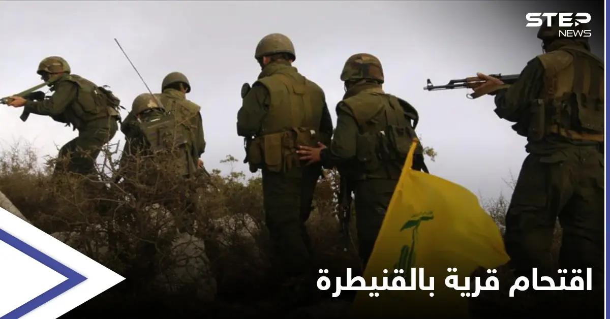 "إخلاء أو الاقتحام".. قوات النظام السوري وحزب الله يهددون بلدة في القنيطرة بعد هجوم على نقاطهم: أم باطنة