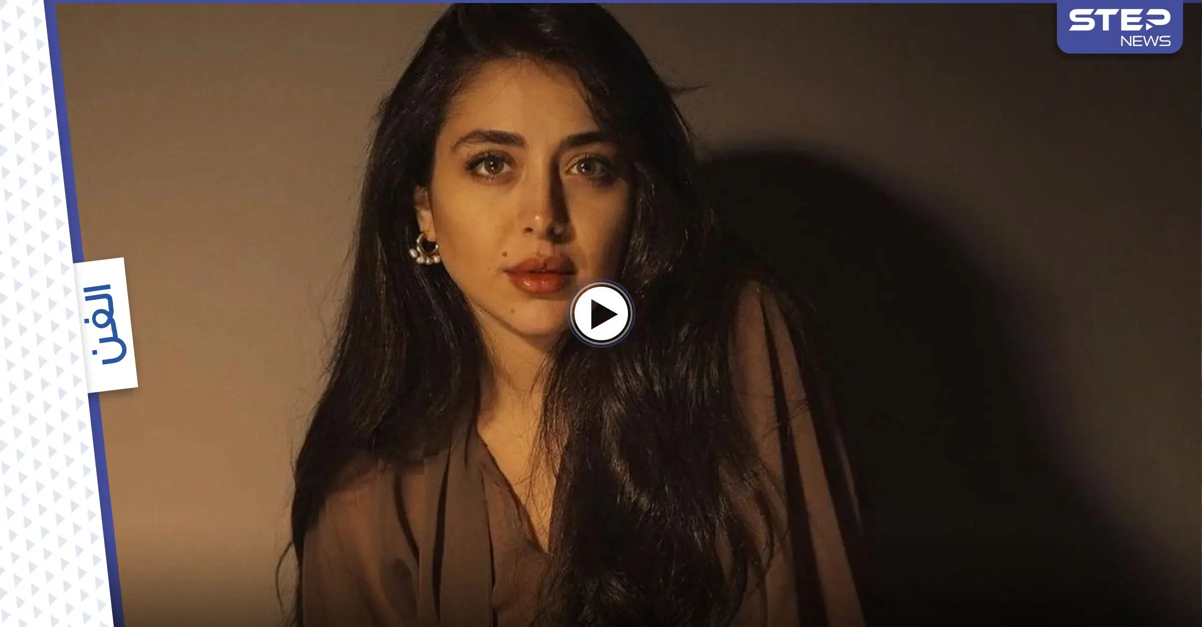 خطوبة الفنانة السورية هيا مرعشلي.. وجدتها تكشف هوية العريس (فيديو): هيا مرعشلي