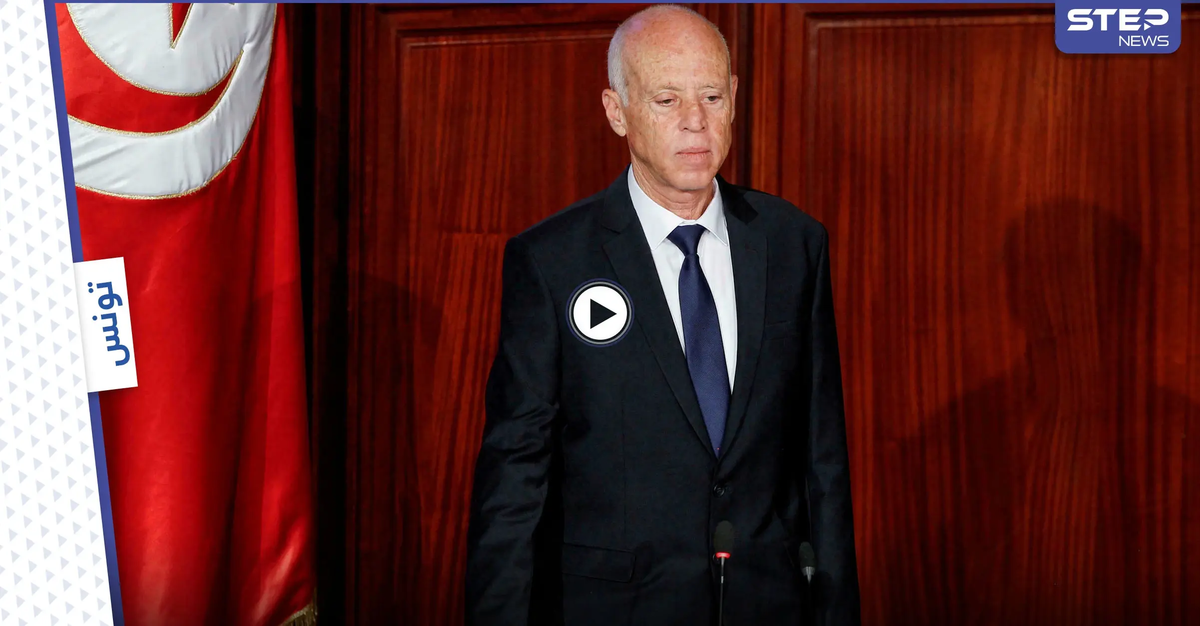 بالفيديو|| دعماً لقرارات الرئيس قيس سعيد.. شبان تونسيون يطلقون أغنية جديدة: أخبار المغرب العربي