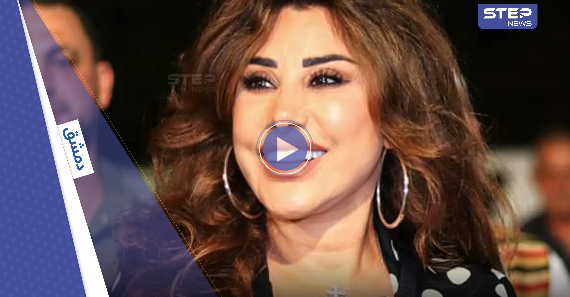 بالفيديو|| العراضة الشامية تستقبل نجوى كرم في سوريا قبيل حفلها الفني: نجوى كرم