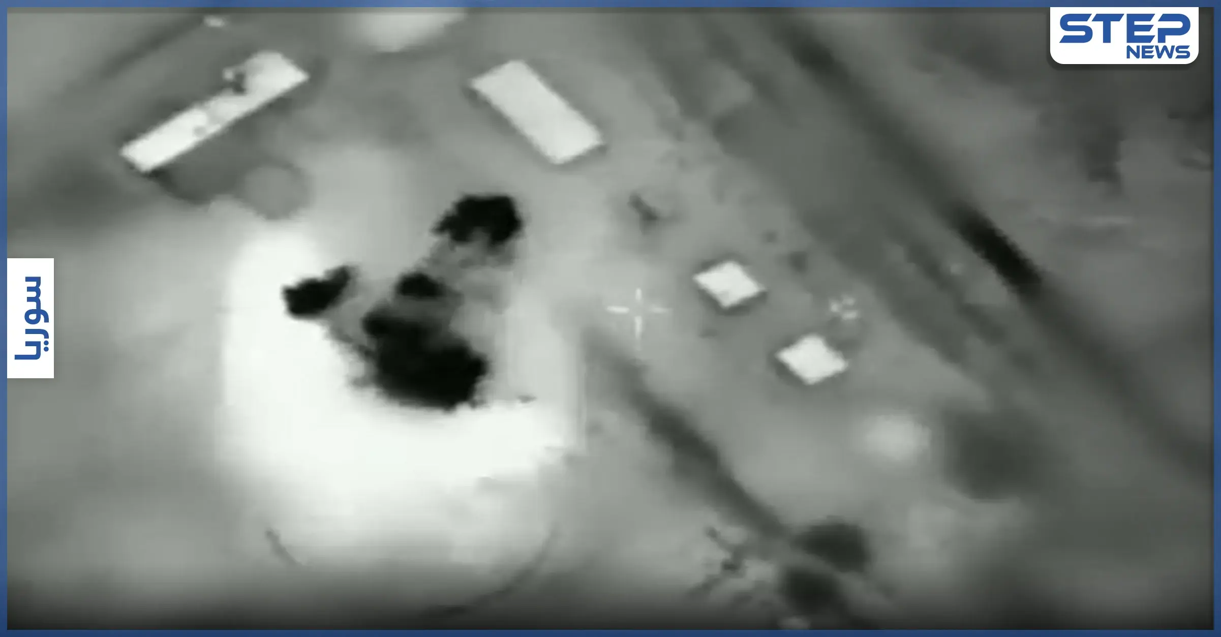 طيران مجهول يستهدف الميليشيات الإيرانية في دير الزور (فيديو): دير الزور