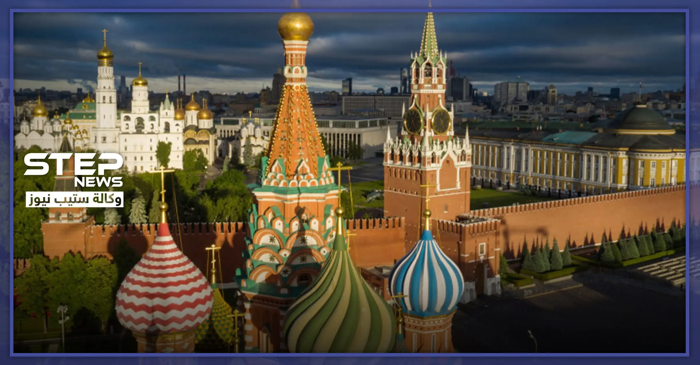 الكرملين يعلن عن قمة "محتملة" حول سوريا بمشاركة هذه الدول: اتفاقية سوتشي