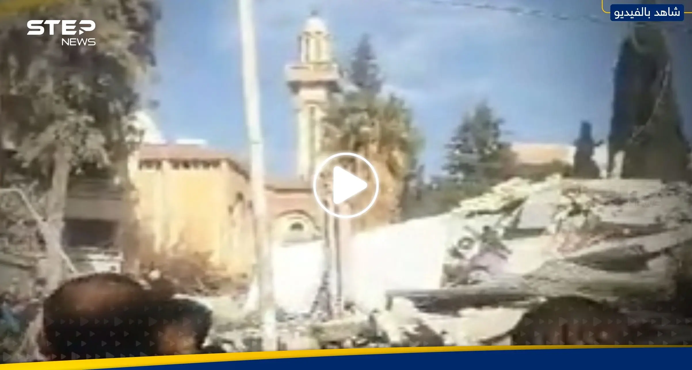 شاهد|| غارة إسرائيلية تستهدف منزلاً وسط دمشق.. وأنباء عن وقوع عشرات الضحايا: غارة إسرائيلية تستهدف منزلاً وسط دمشق